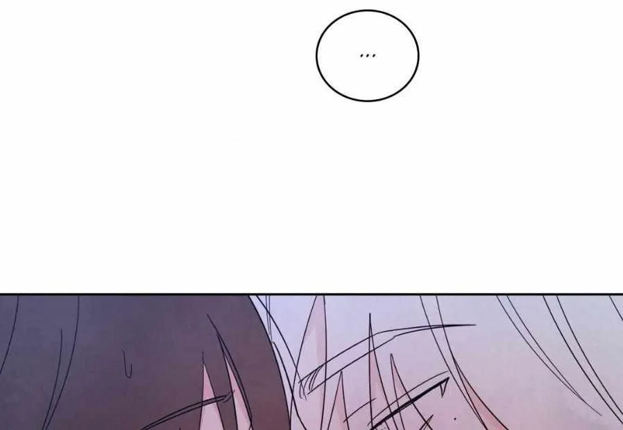 Read Topsy-Turvy chapter 51 image 9 on Lezhin