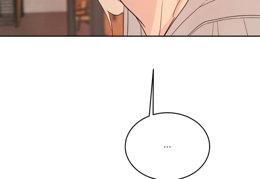 Read Topsy-Turvy chapter 52 image 65 on Lezhin