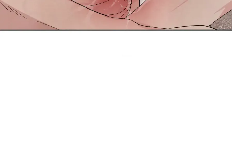 Read Topsy-Turvy chapter 52 image 85 on Lezhin