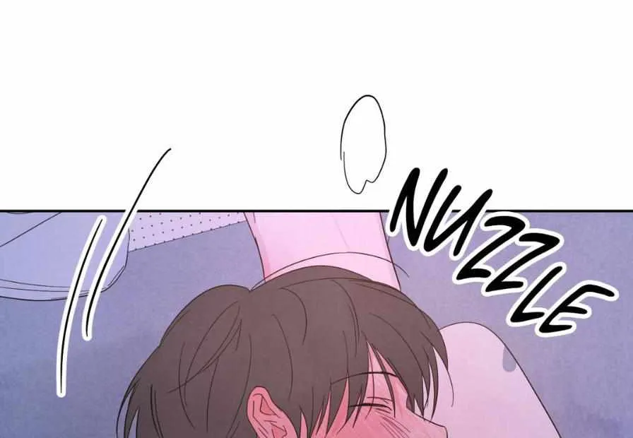 Read Topsy-Turvy chapter 53 image 101 on Lezhin