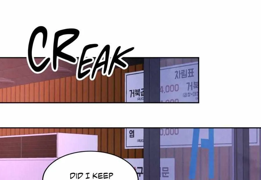 Read Topsy-Turvy chapter 53 image 11 on Lezhin