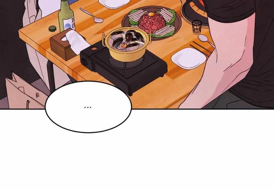 Read Topsy-Turvy chapter 53 image 23 on Lezhin