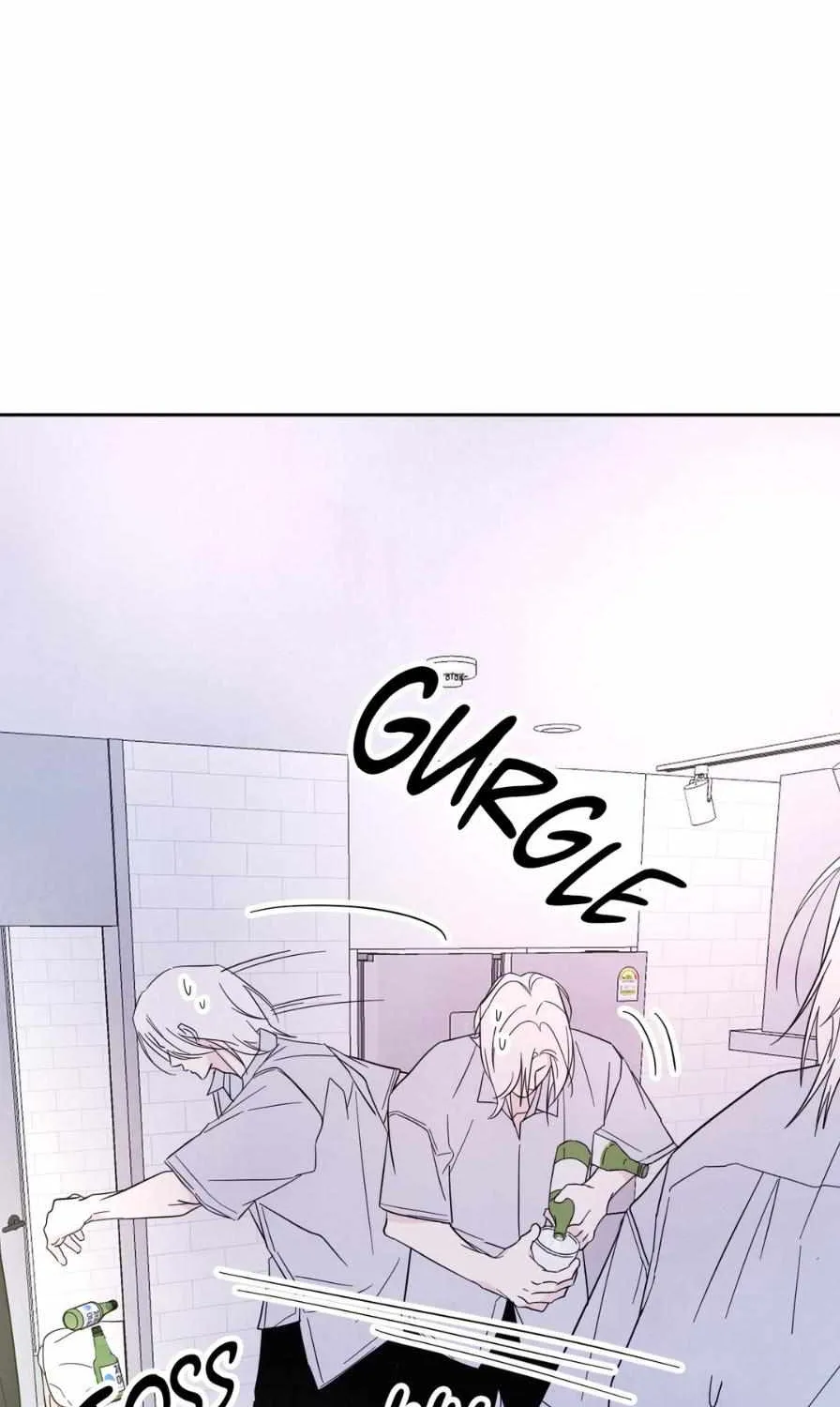 Read Topsy-Turvy chapter 53 image 71 on Lezhin