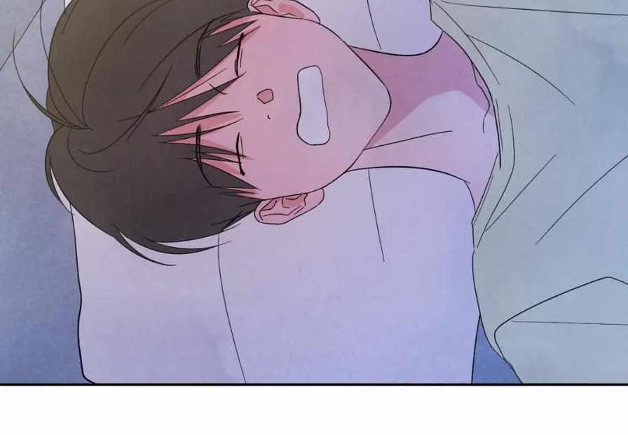 Read Topsy-Turvy chapter 53 image 89 on Lezhin