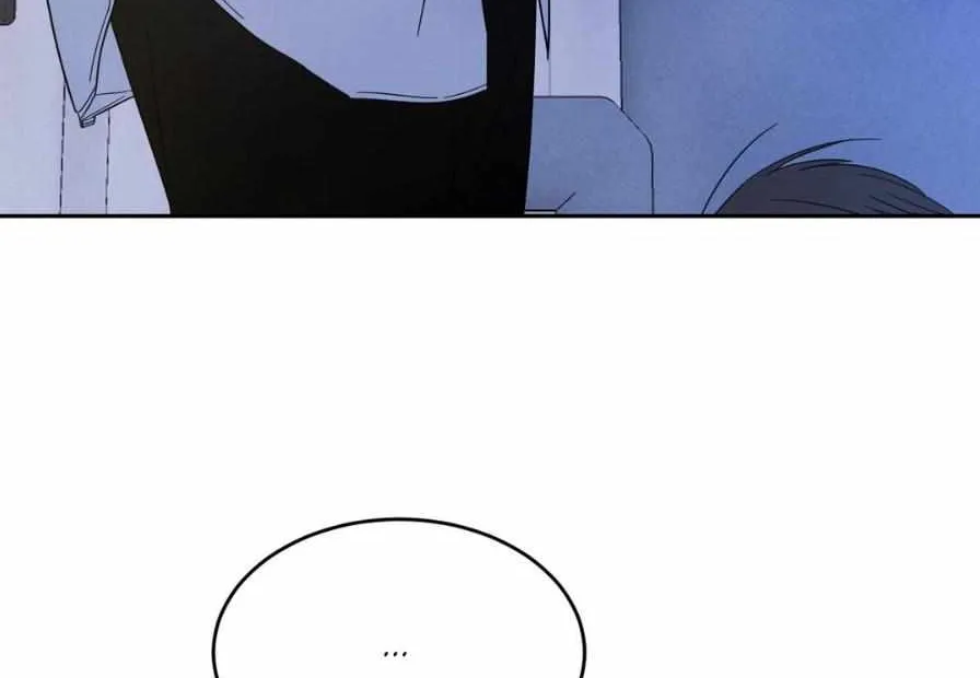 Read Topsy-Turvy chapter 53 image 93 on Lezhin