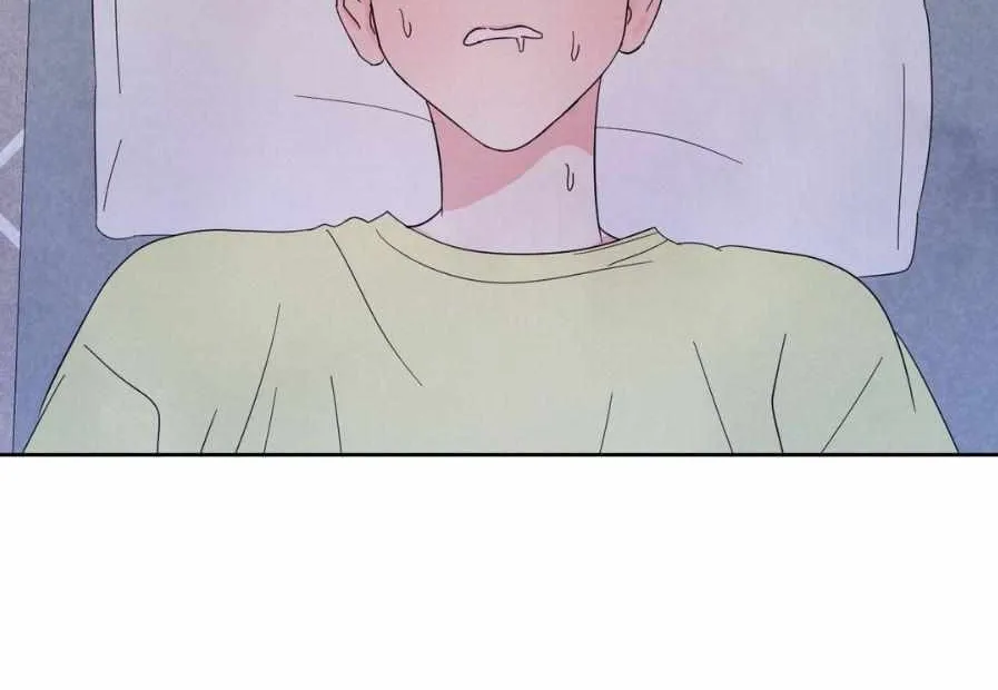 Read Topsy-Turvy chapter 54 image 11 on Lezhin