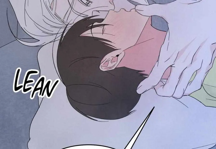 Read Topsy-Turvy chapter 54 image 19 on Lezhin