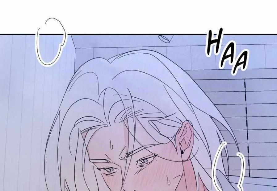 Read Topsy-Turvy chapter 54 image 35 on Lezhin
