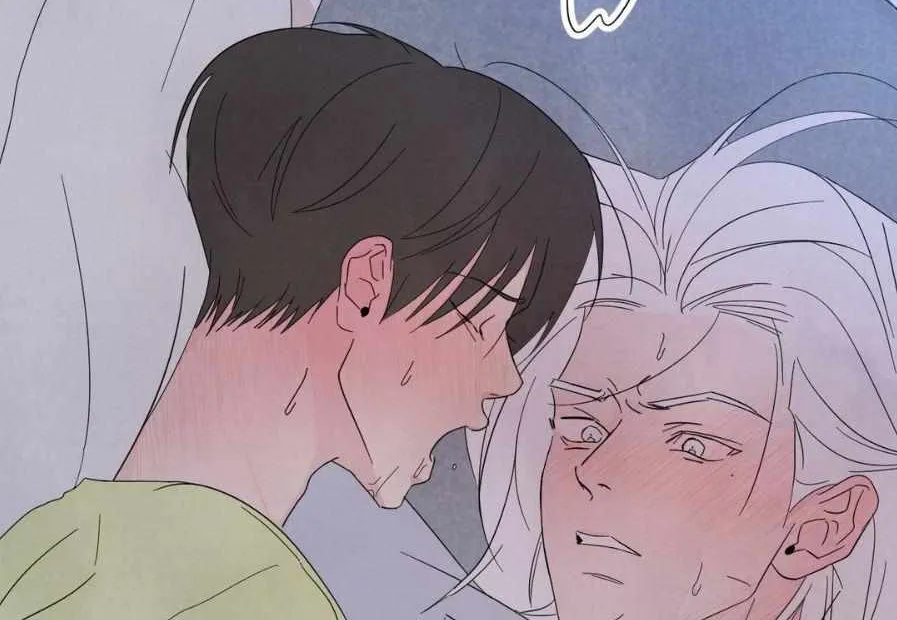 Read Topsy-Turvy chapter 54 image 43 on Lezhin