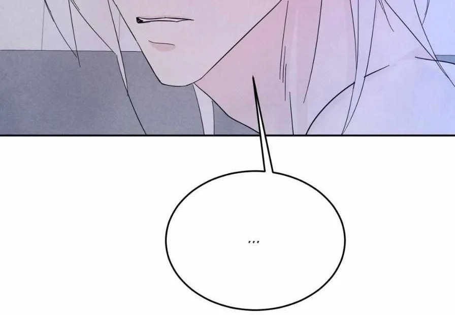 Read Topsy-Turvy chapter 54 image 69 on Lezhin