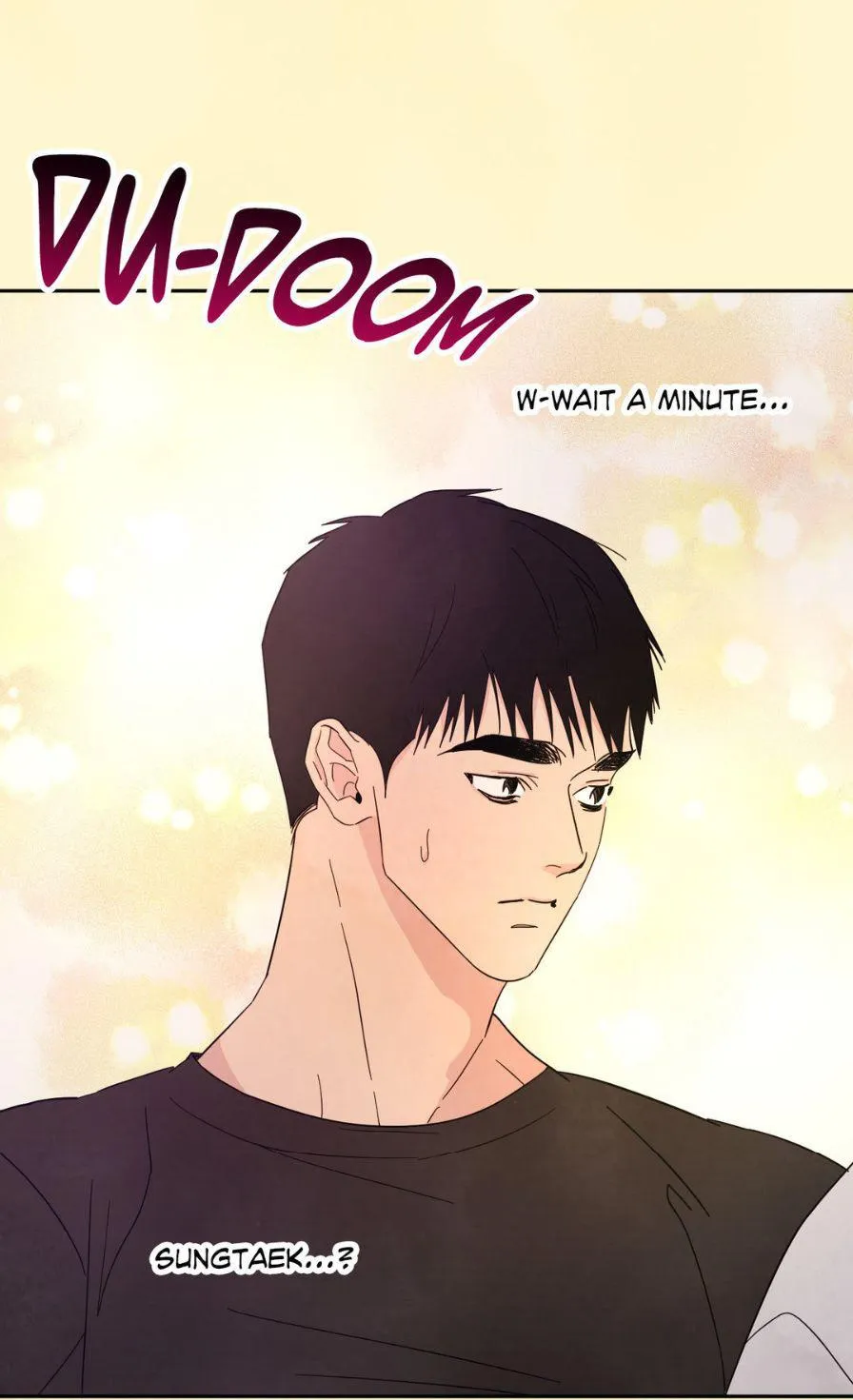 Read Topsy-Turvy chapter 54 image 7 on Lezhin
