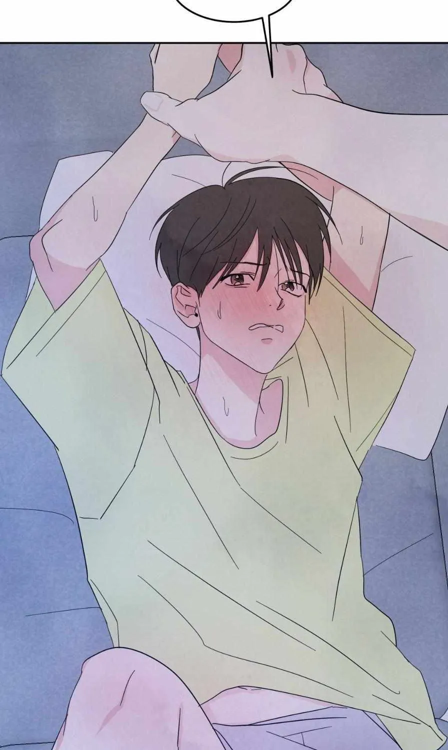 Read Topsy-Turvy chapter 54 image 71 on Lezhin
