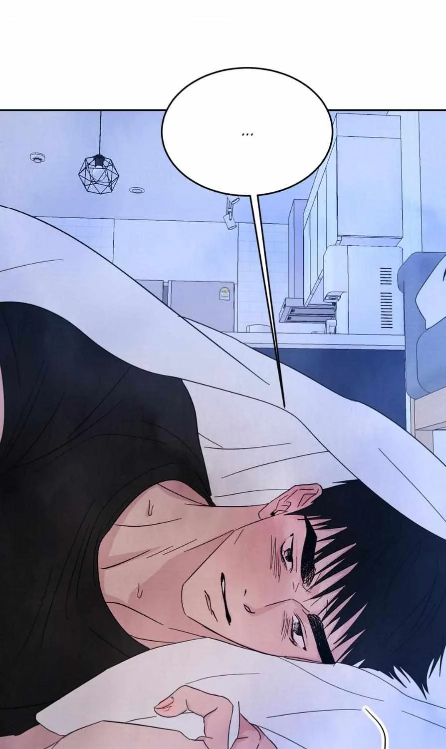 Read Topsy-Turvy chapter 55 image 11 on Lezhin
