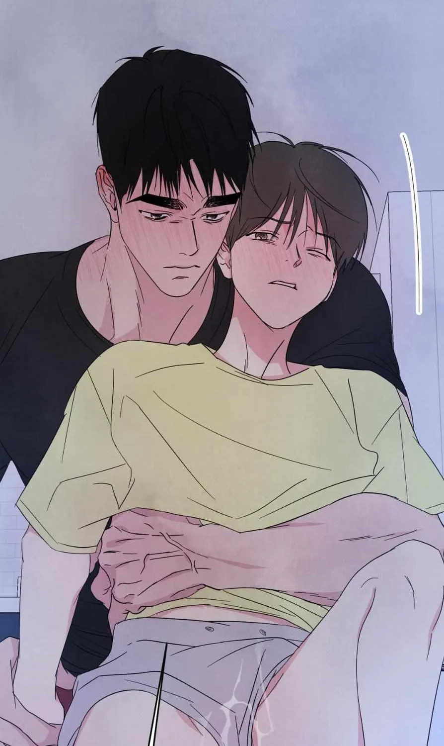Read Topsy-Turvy chapter 55 image 24 on Lezhin