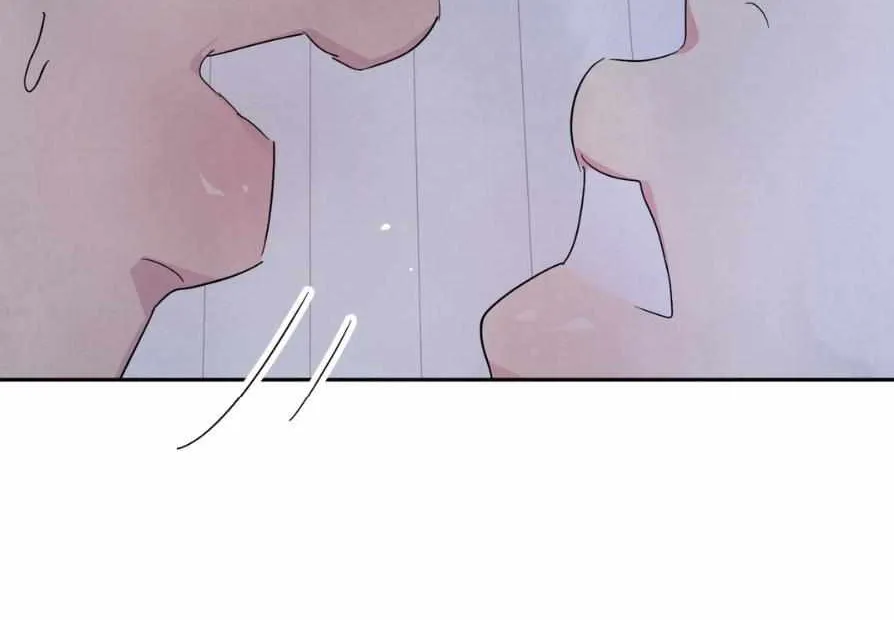 Read Topsy-Turvy chapter 55 image 30 on Lezhin