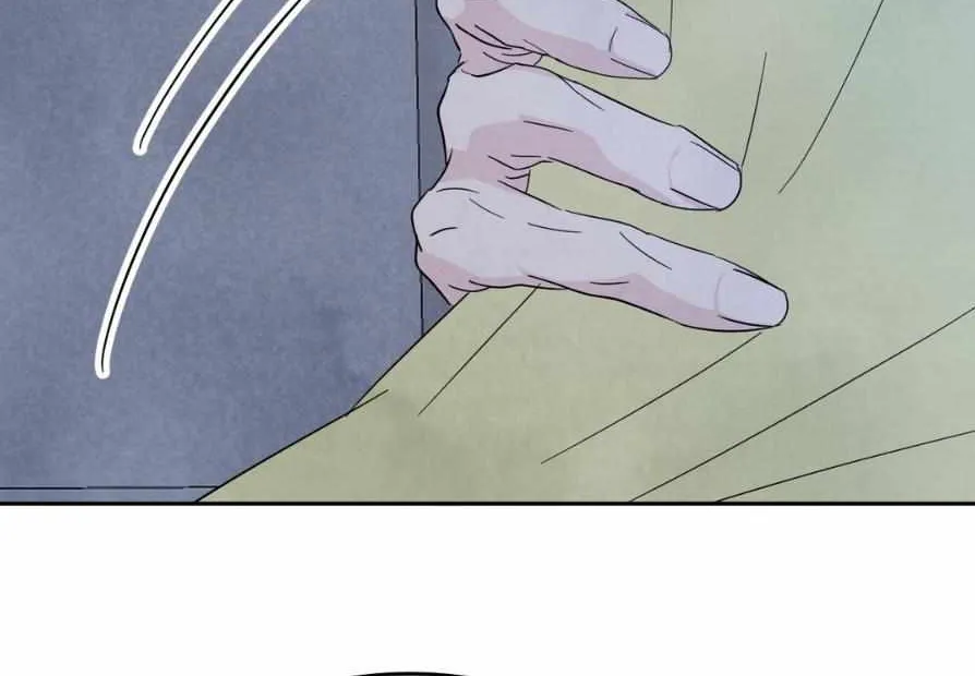 Read Topsy-Turvy chapter 55 image 38 on Lezhin