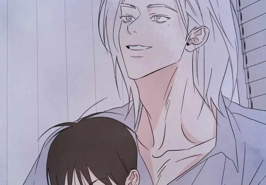 Read Topsy-Turvy chapter 55 image 46 on Lezhin