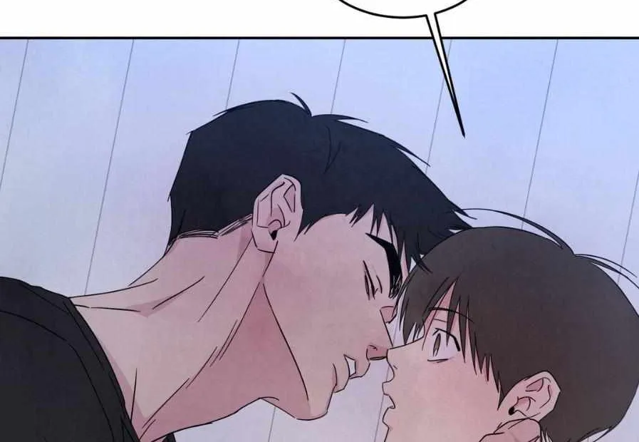 Read Topsy-Turvy chapter 55 image 66 on Lezhin