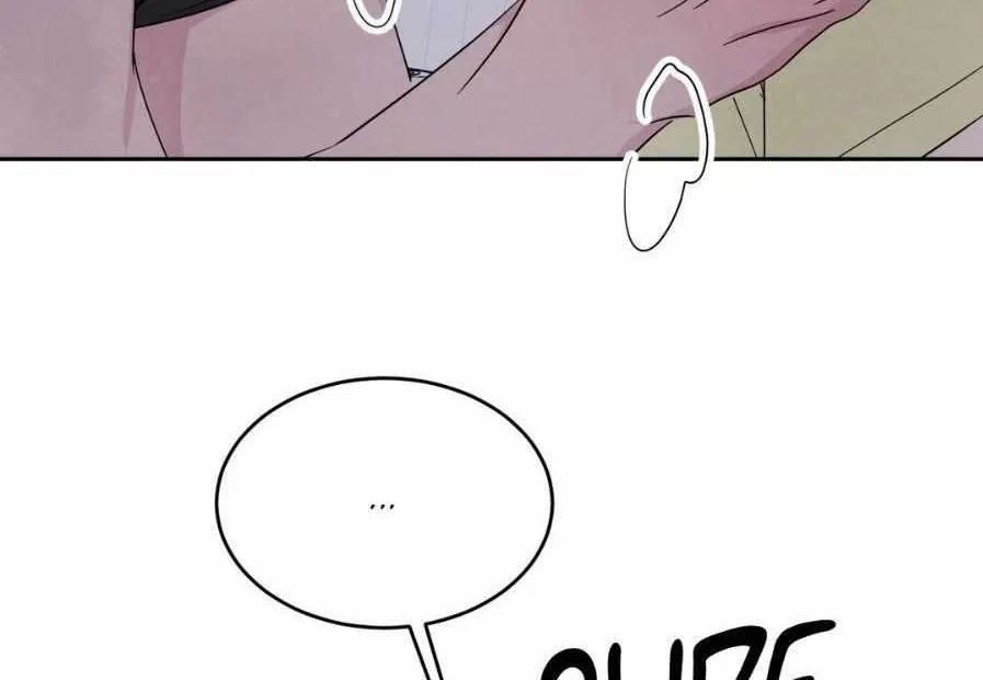 Read Topsy-Turvy chapter 55 image 86 on Lezhin