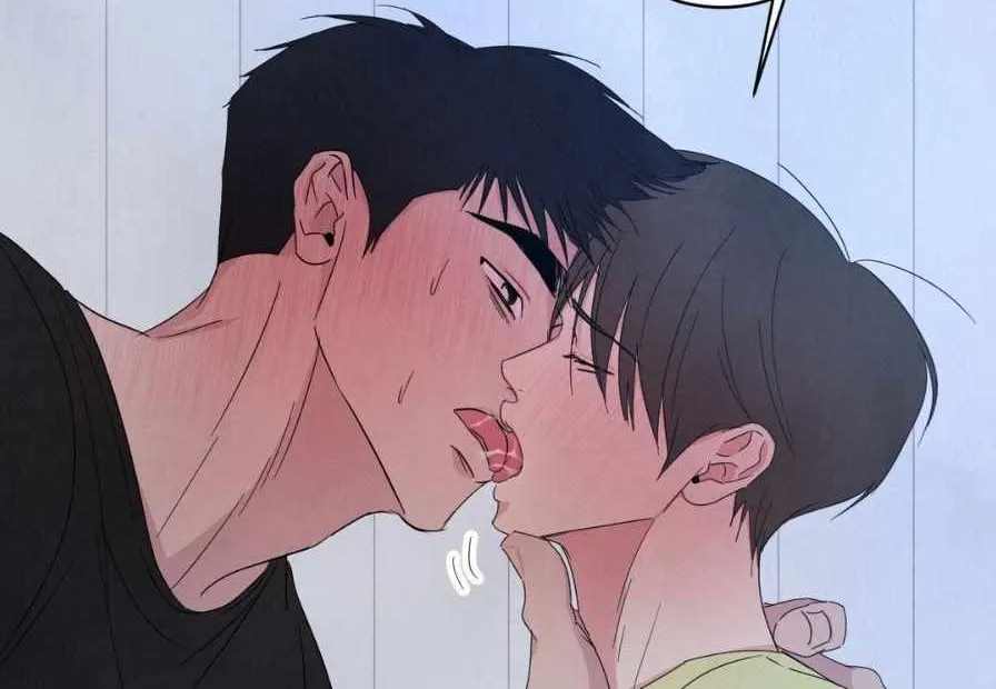 Read Topsy-Turvy chapter 56 image 11 on Lezhin