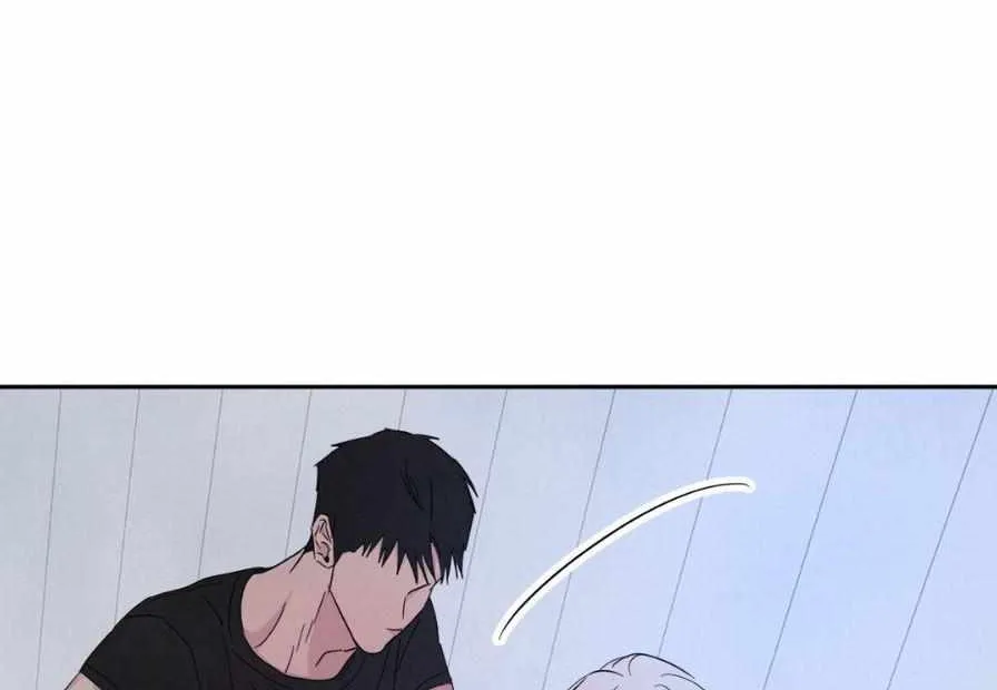 Read Topsy-Turvy chapter 56 image 15 on Lezhin