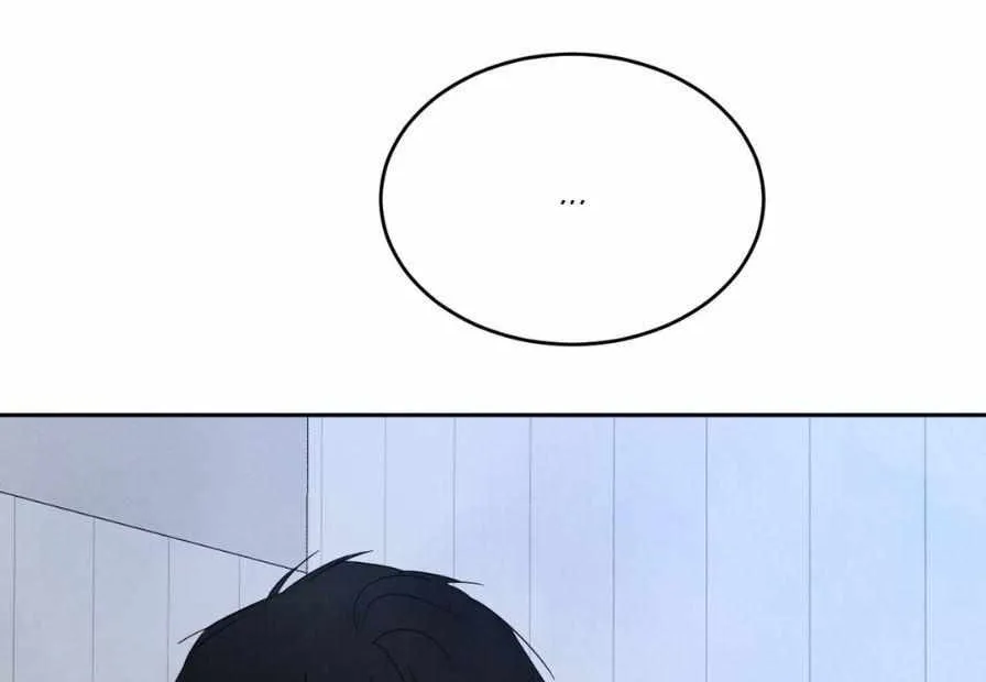 Read Topsy-Turvy chapter 56 image 31 on Lezhin