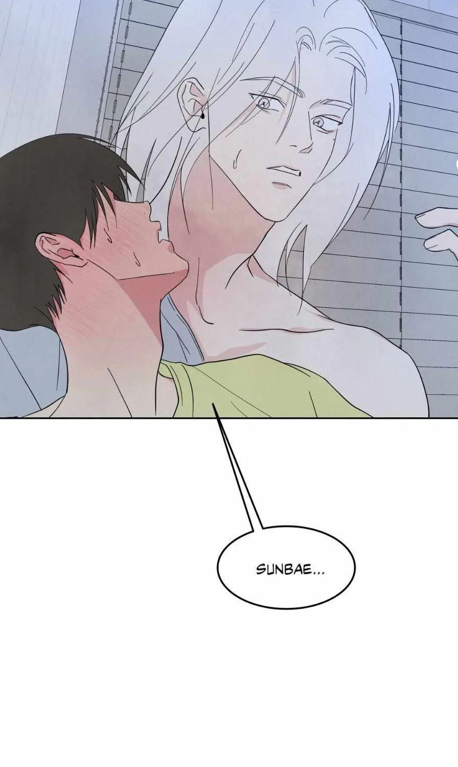 Read Topsy-Turvy chapter 57 image 10 on Lezhin