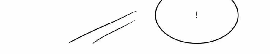 Read Topsy-Turvy chapter 57 image 104 on Lezhin