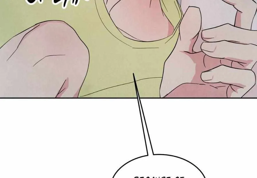 Read Topsy-Turvy chapter 57 image 12 on Lezhin