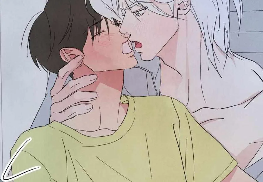 Read Topsy-Turvy chapter 57 image 16 on Lezhin