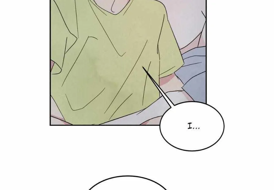 Read Topsy-Turvy chapter 57 image 32 on Lezhin