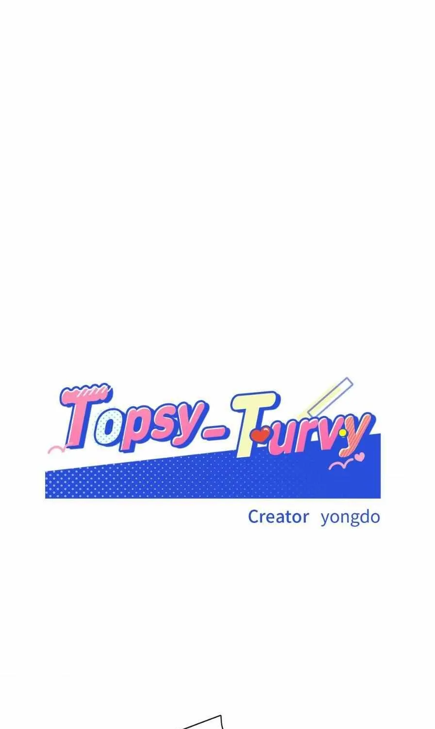 Read Topsy-Turvy chapter 57 image 5 on Lezhin