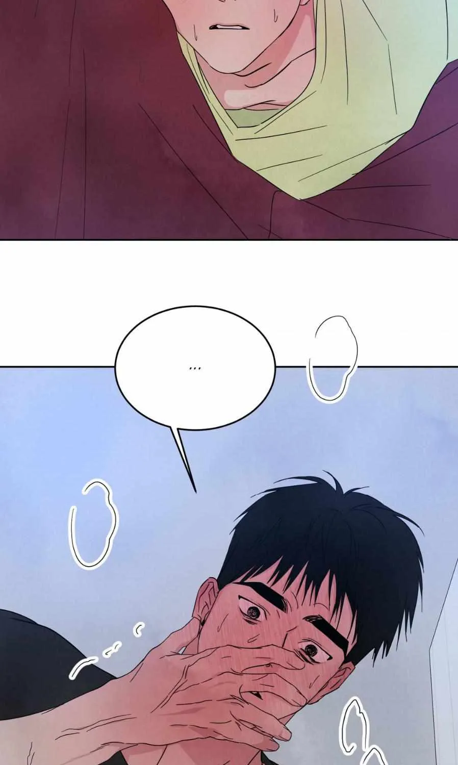 Read Topsy-Turvy chapter 57 image 65 on Lezhin