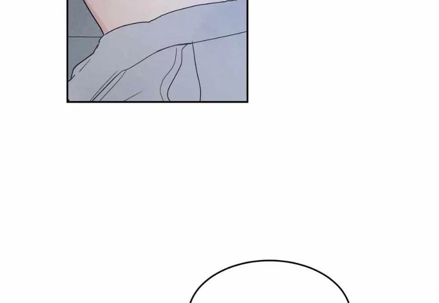 Read Topsy-Turvy chapter 57 image 80 on Lezhin