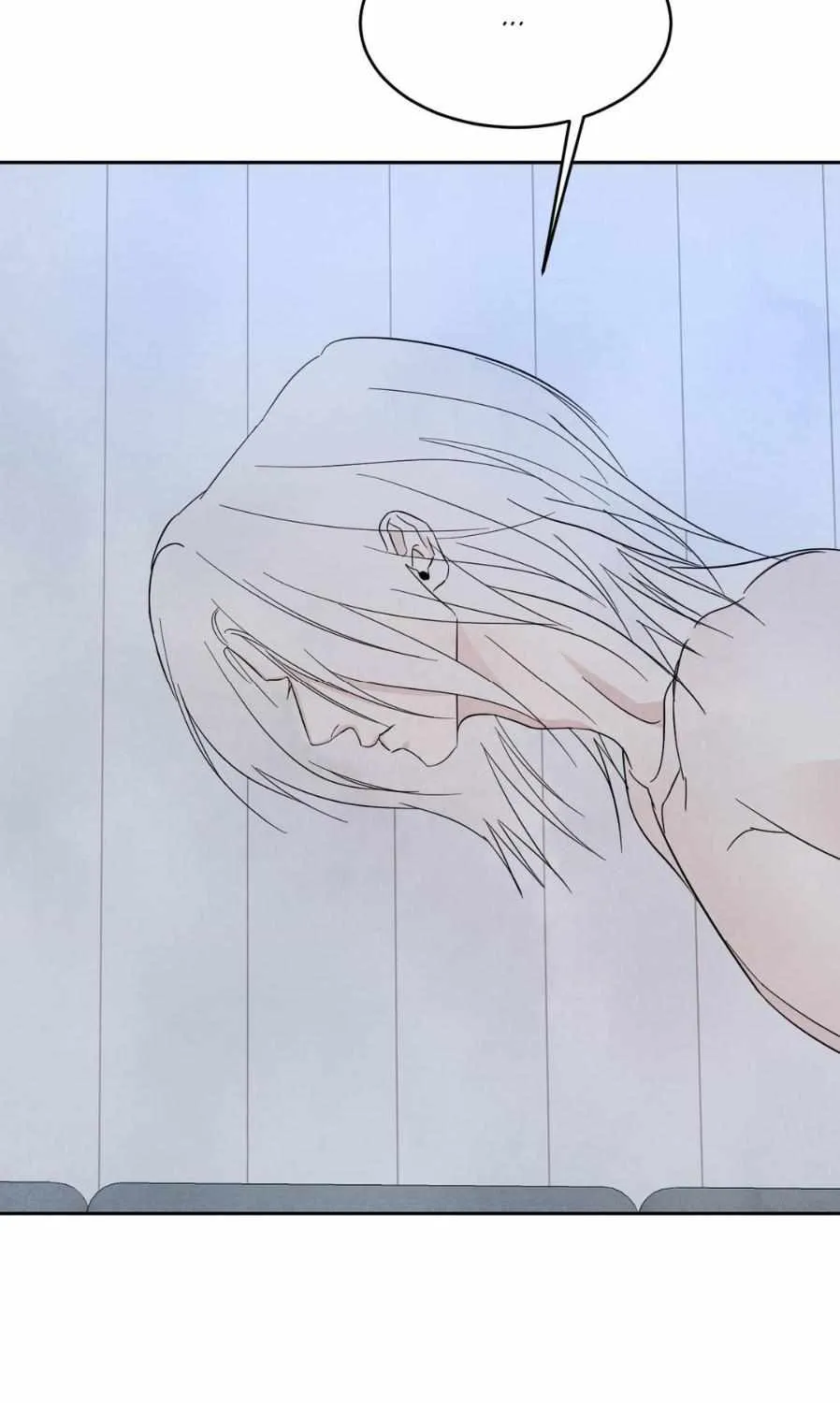 Read Topsy-Turvy chapter 57 image 81 on Lezhin