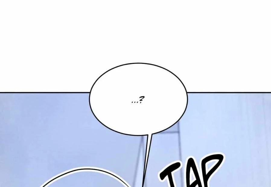 Read Topsy-Turvy chapter 57 image 88 on Lezhin