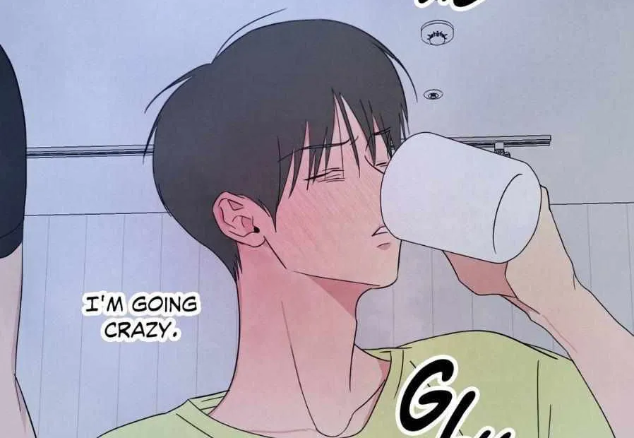Read Topsy-Turvy chapter 58 image 19 on Lezhin