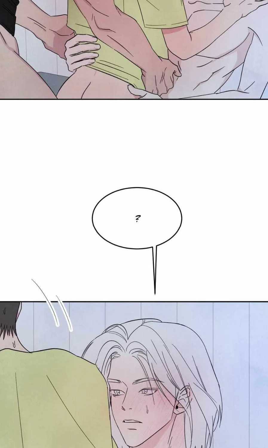 Read Topsy-Turvy chapter 58 image 4 on Lezhin