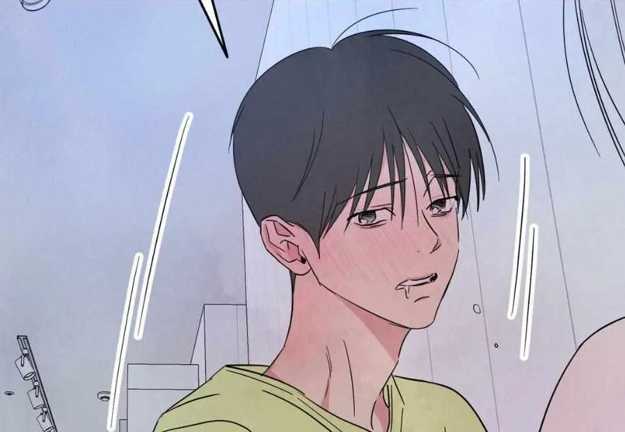 Read Topsy-Turvy chapter 58 image 43 on Lezhin