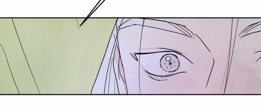 Read Topsy-Turvy chapter 58 image 59 on Lezhin