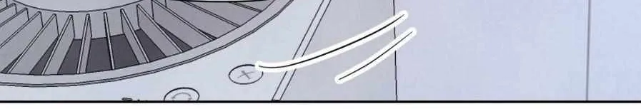 Read Topsy-Turvy chapter 58 image 6 on Lezhin