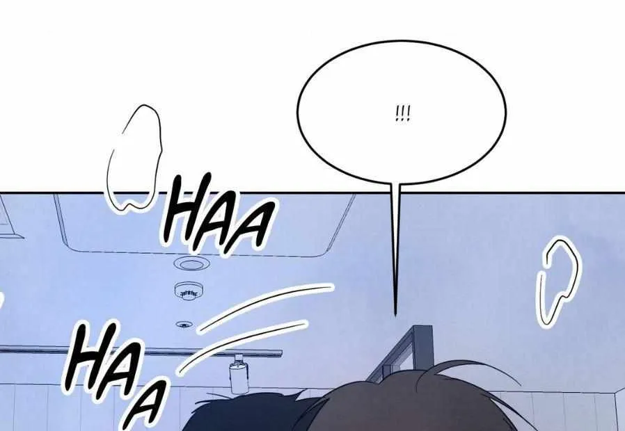 Read Topsy-Turvy chapter 58 image 63 on Lezhin
