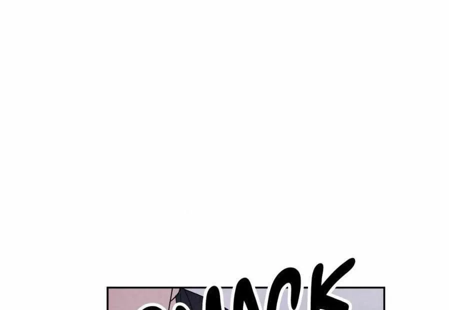 Read Topsy-Turvy chapter 58 image 75 on Lezhin