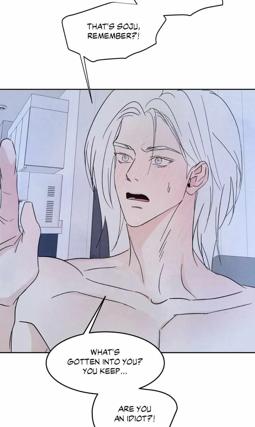 Read Topsy-Turvy chapter 58 image 8 on Lezhin