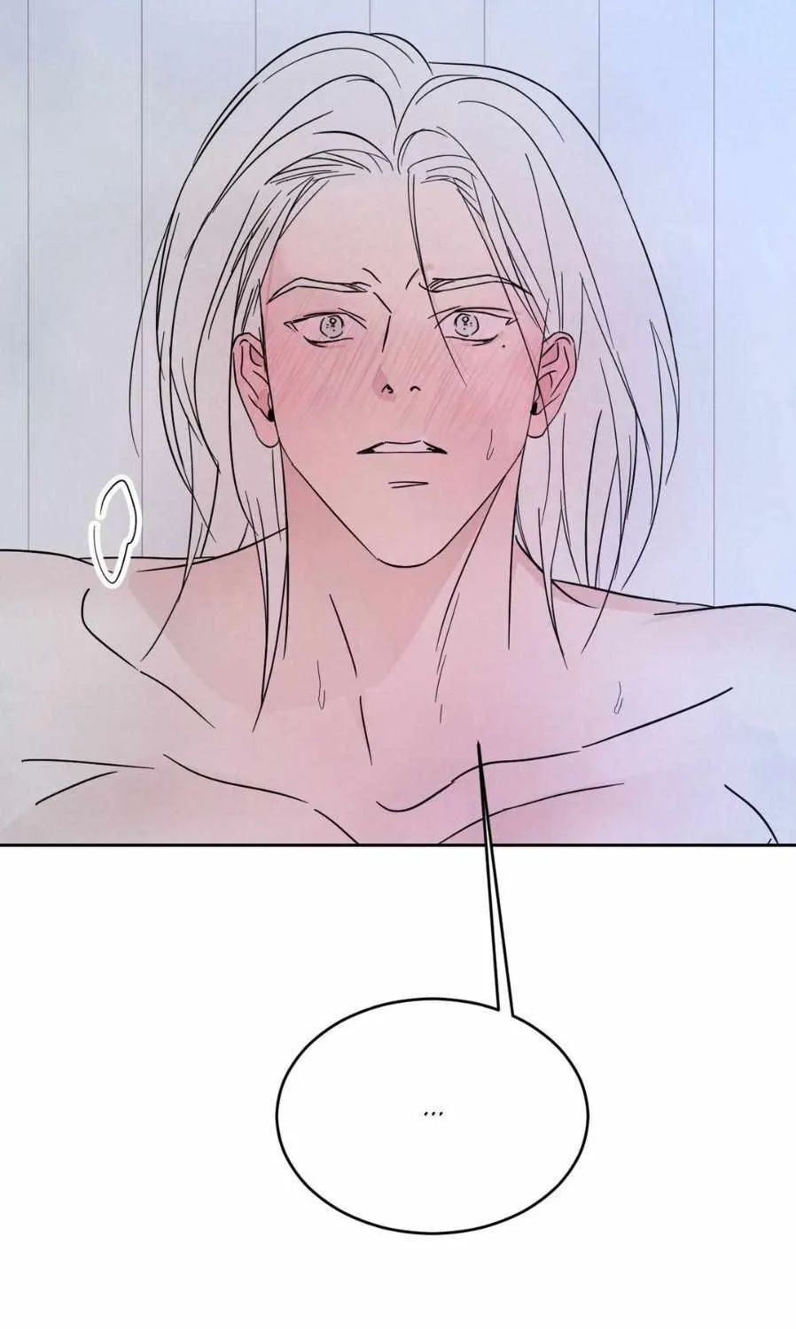 Read Topsy-Turvy chapter 58 image 82 on Lezhin