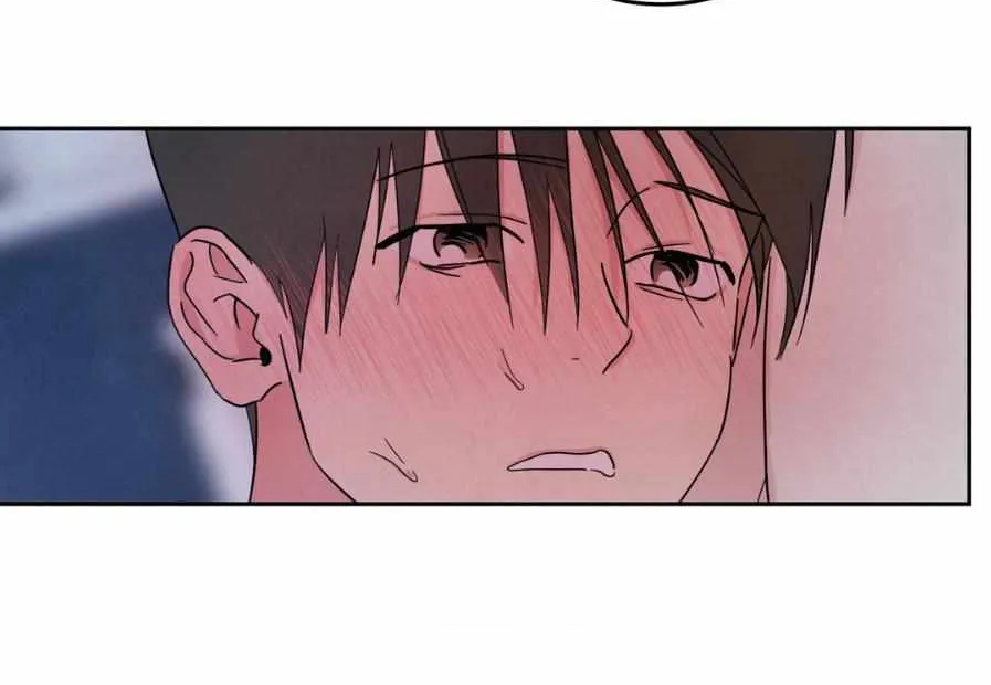 Read Topsy-Turvy chapter 59 image 39 on Lezhin