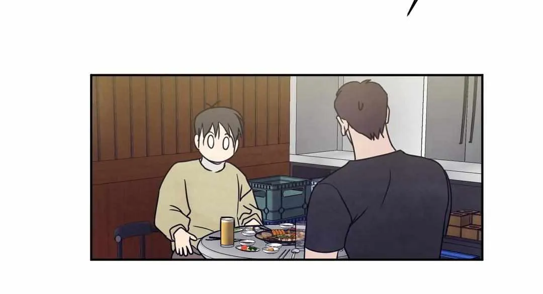 Read Topsy-Turvy chapter 6 image 19 on Lezhin