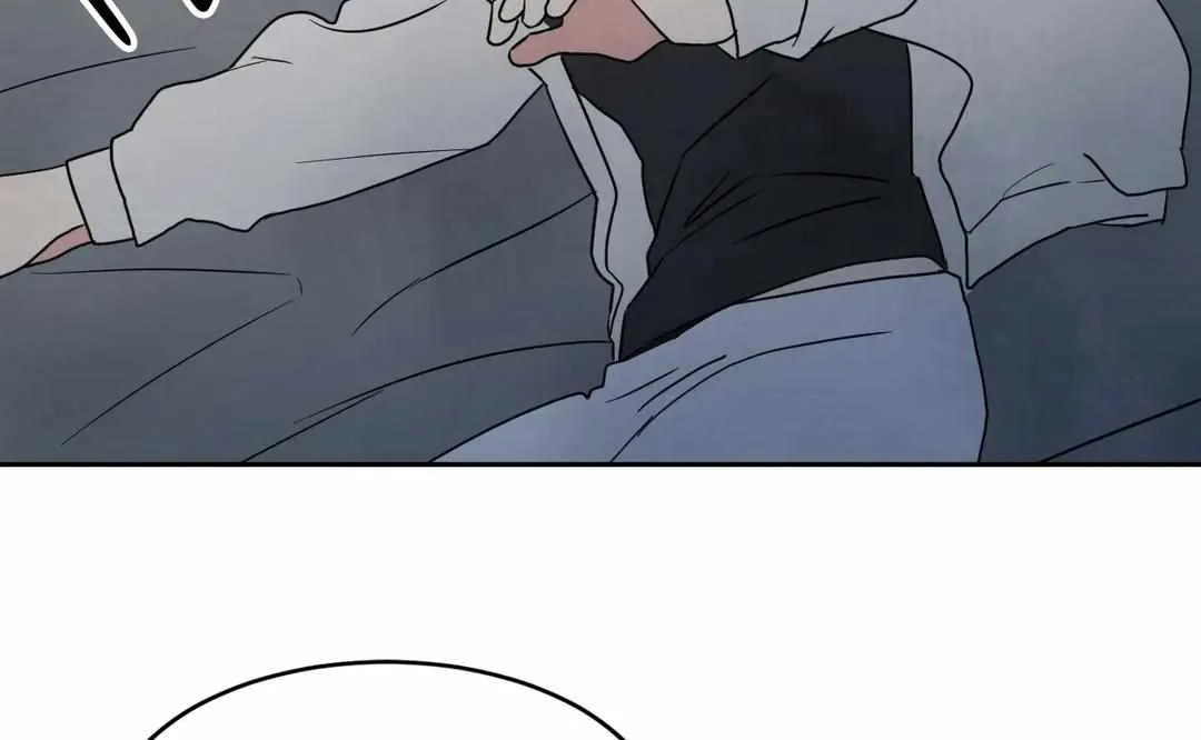 Read Topsy-Turvy chapter 6 image 28 on Lezhin