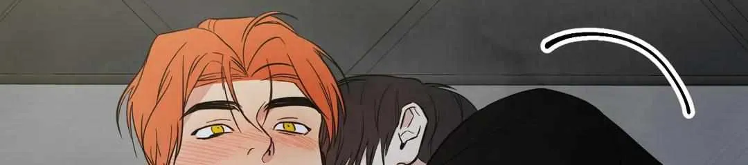 Read Topsy-Turvy chapter 6 image 40 on Lezhin