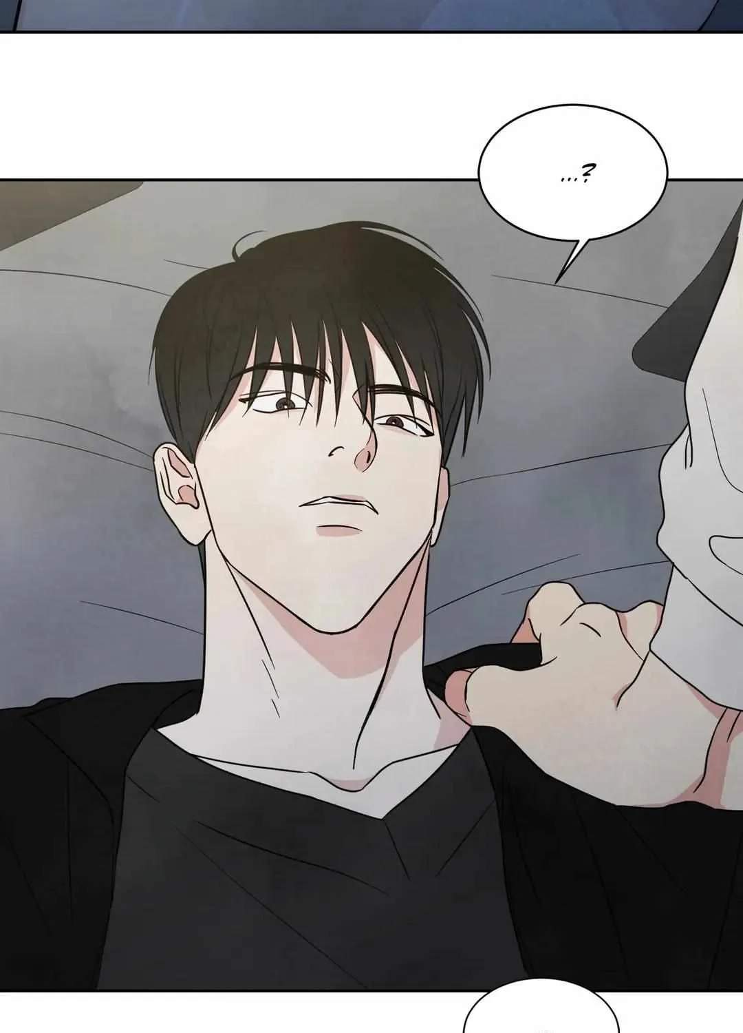Read Topsy-Turvy chapter 6 image 56 on Lezhin